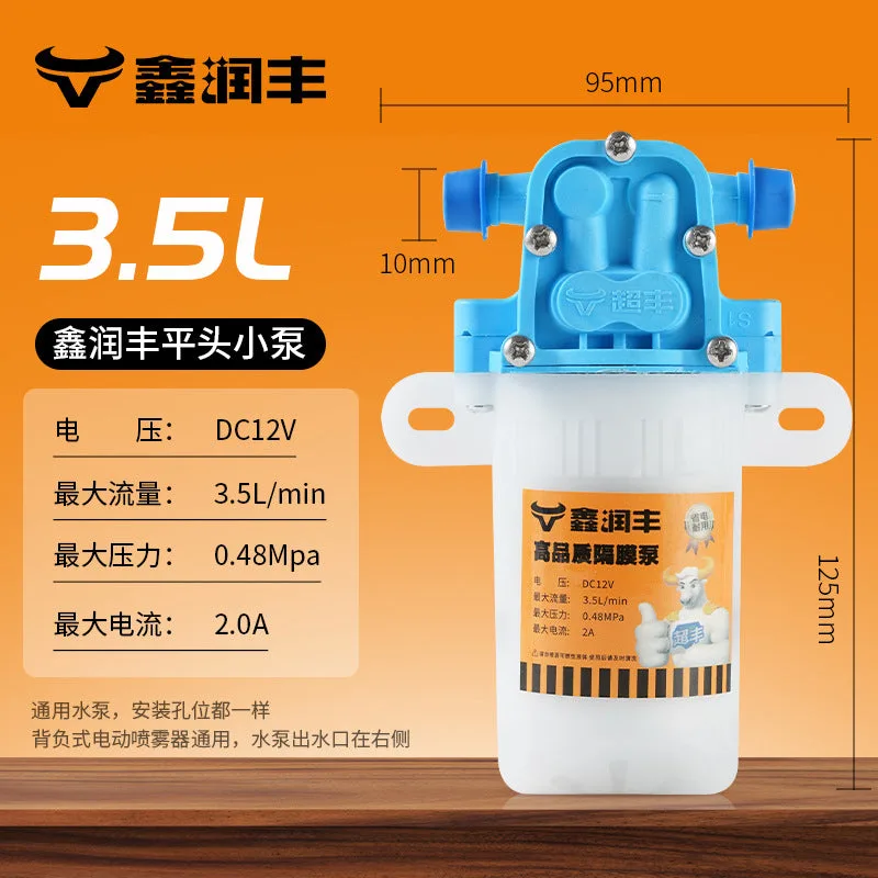 💧 12V Electric Diaphragm Water Pump, Micro Sprayer, High Pre 2
