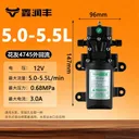 💧 12V Electric Diaphragm Water Pump, Micro Sprayer, High Pre 14