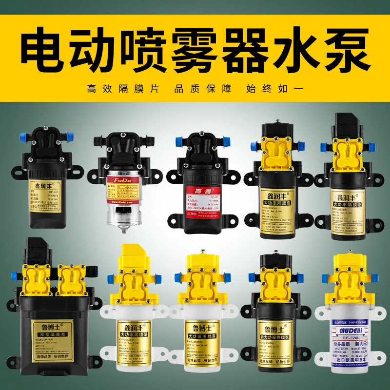 💧 12V Electric Diaphragm Water Pump, Micro Sprayer, High Pre 1