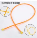 Sprayer Hose, Soft Anti-Freeze - Manual Sprayer Type