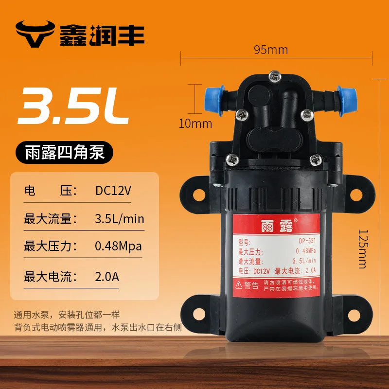 [580297105672] 💧 12V Electric Diaphragm Water Pump, Micro Sprayer, High Pressure 12 Volt - Rain Dew 3.5L four foot pump