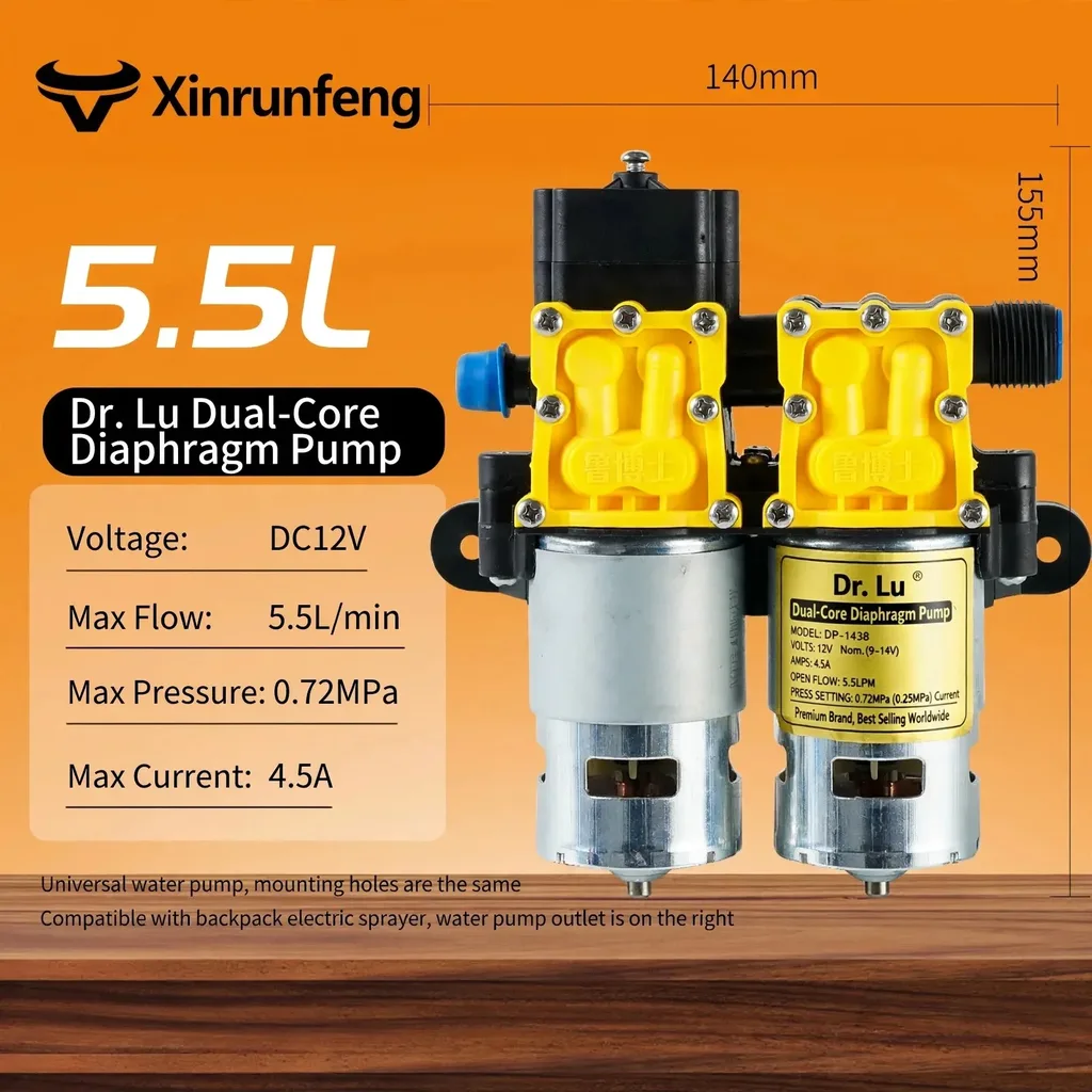 12V Sprayer Water Pump - Backflow Double Pump