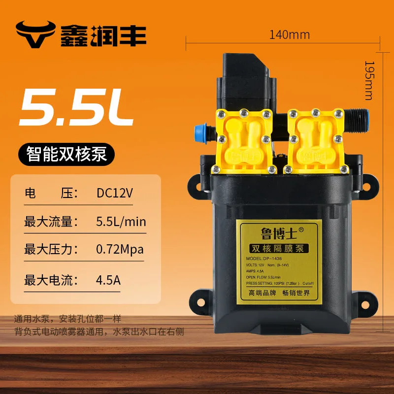 [580297105672] 💧 12V Electric Diaphragm Water Pump, Micro Sprayer, High Pressure 12 Volt - Pressure double pump