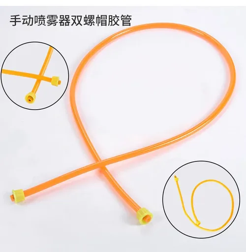 🧊 Electric Sprayer Hose, Single Nut Double Nut, Winter Anti-Freeze Soft Hose - Manual sprayer hose (color randomly sent)